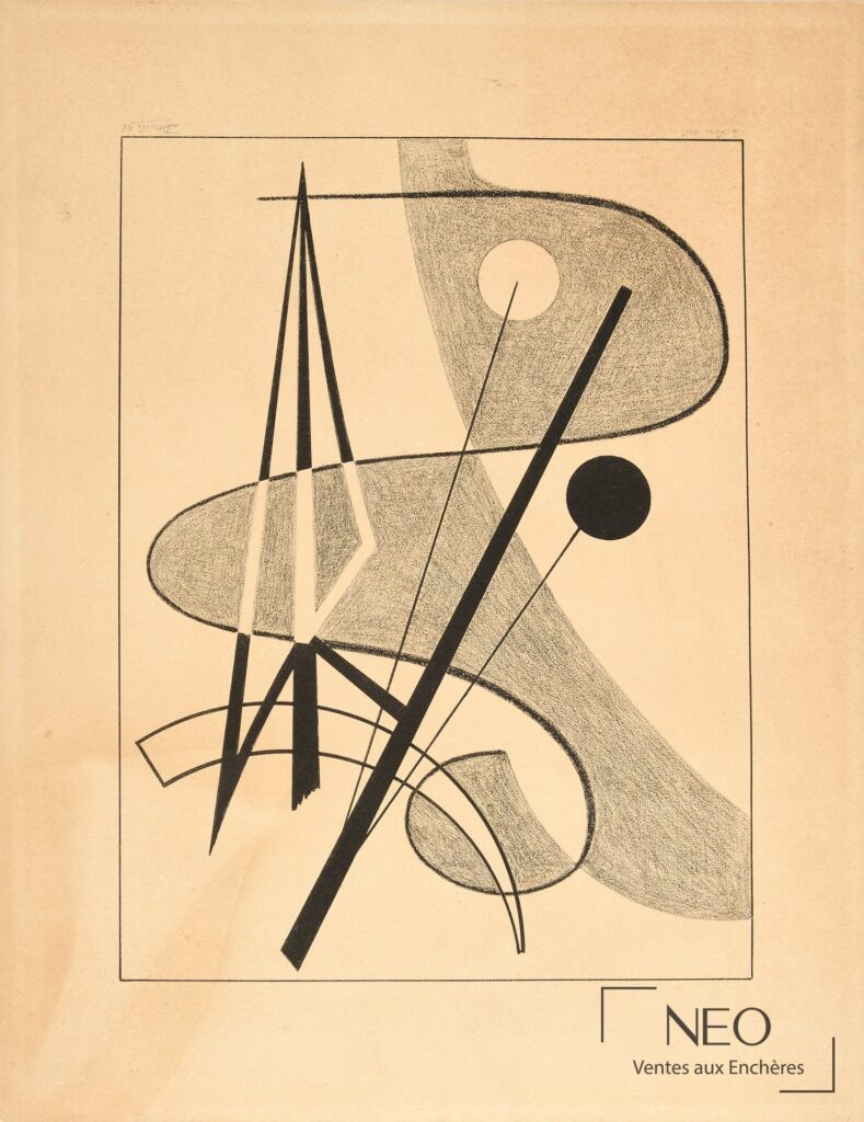 Lithographie abstraite de César Domela sur papier