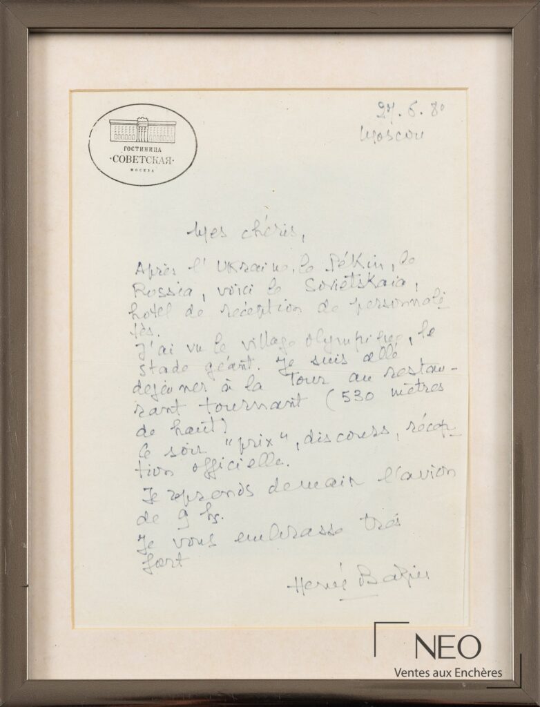 Lettre autographe signée d'Hervé Bazin sur papier à en-tête de l'hôtel Sovietskaia à Moscou