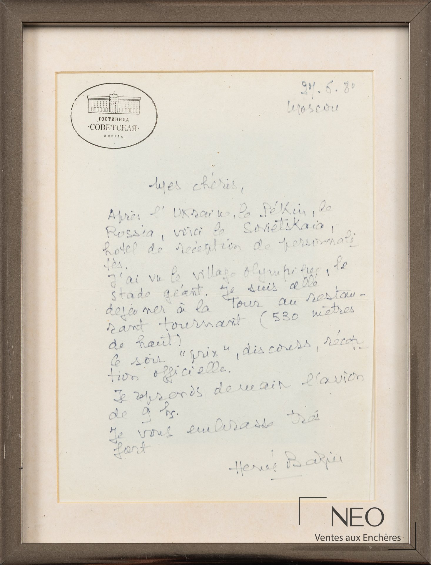 Lettre autographe signée d’Hervé Bazin présentée sous cadre