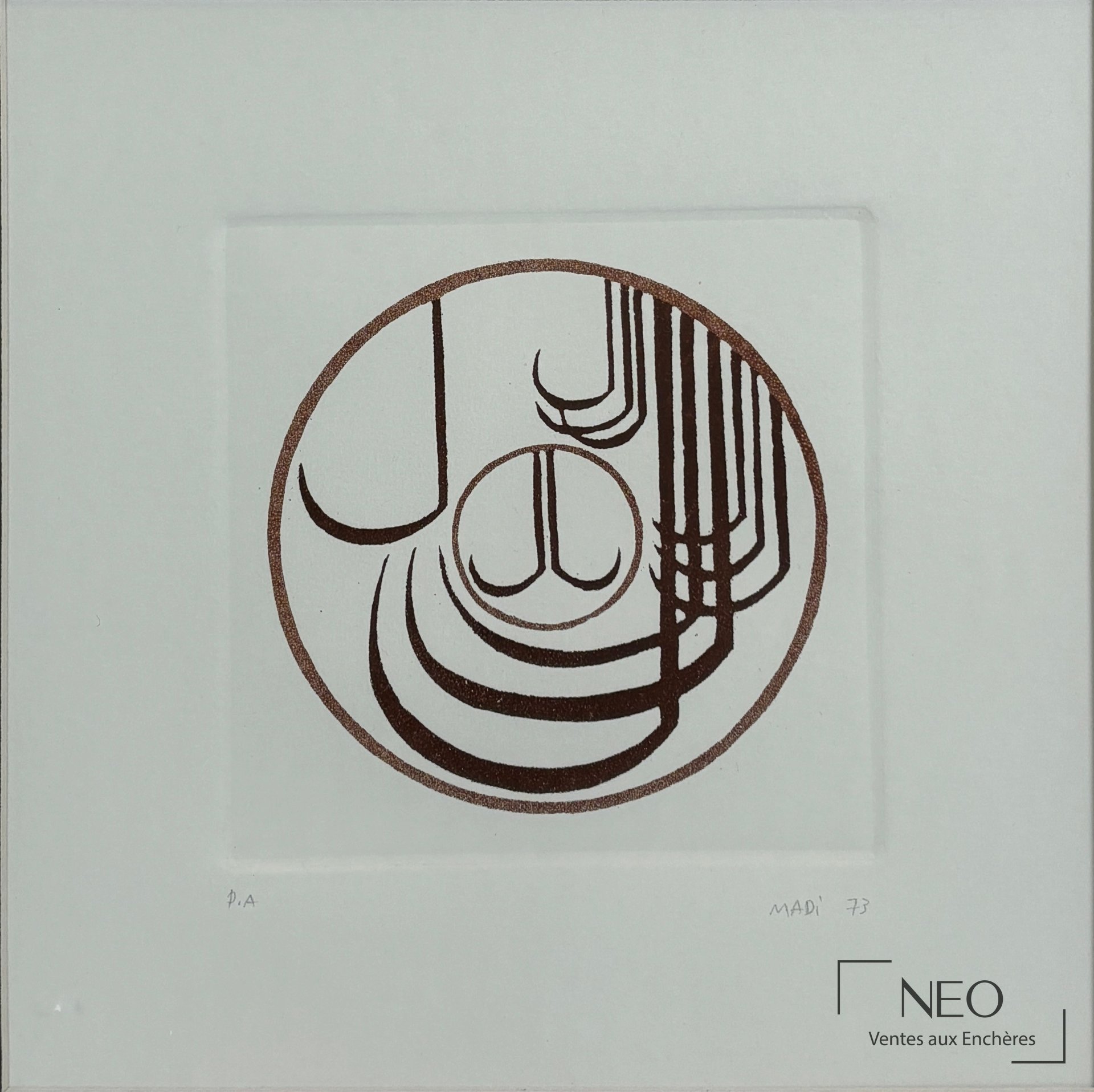 Hussein Madi Alphabet calligraphique, aquatinte sur papier, 1973