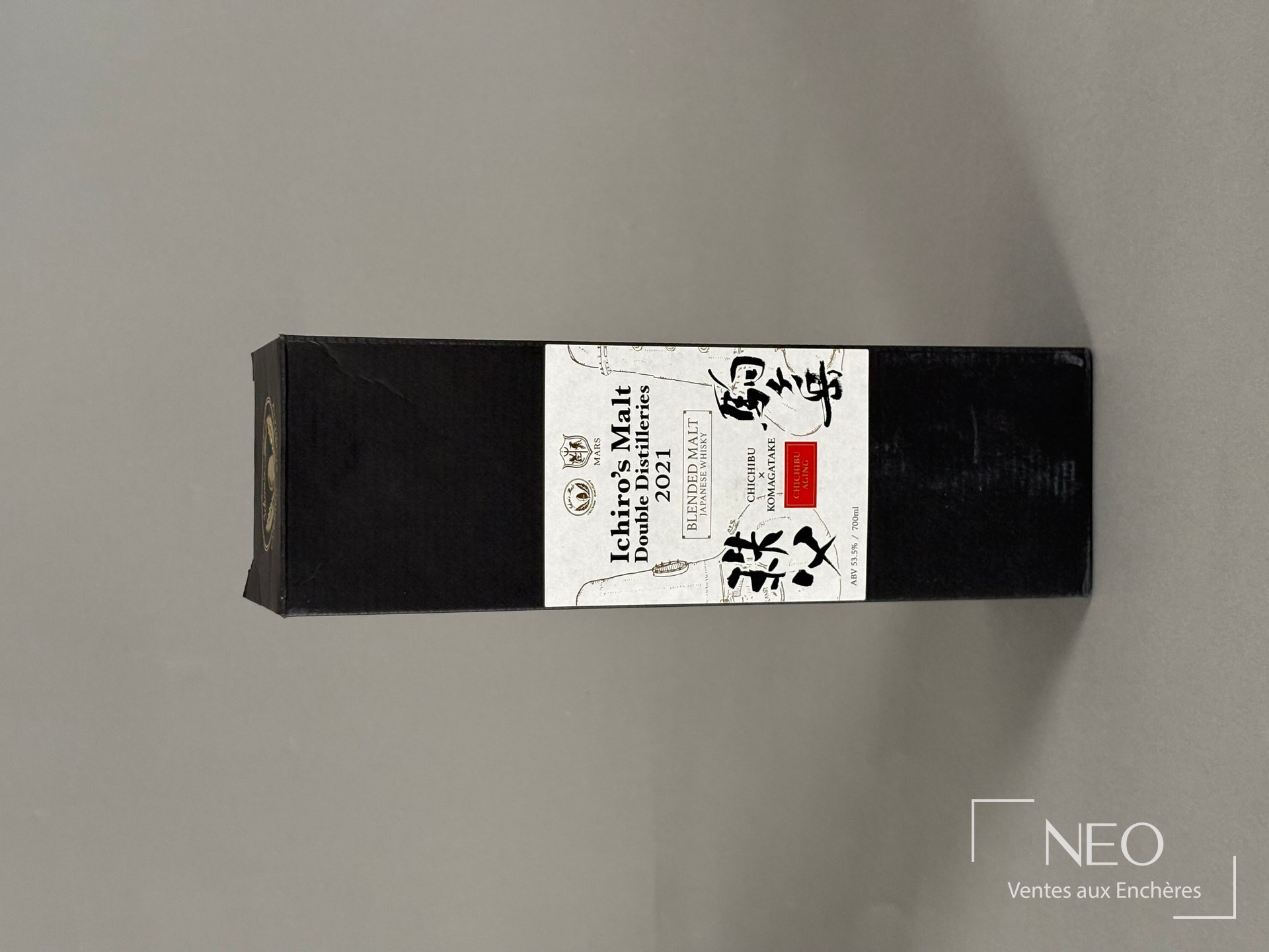 Étui noir Ichiro’s Malt Double Distilleries 2021 vu de face