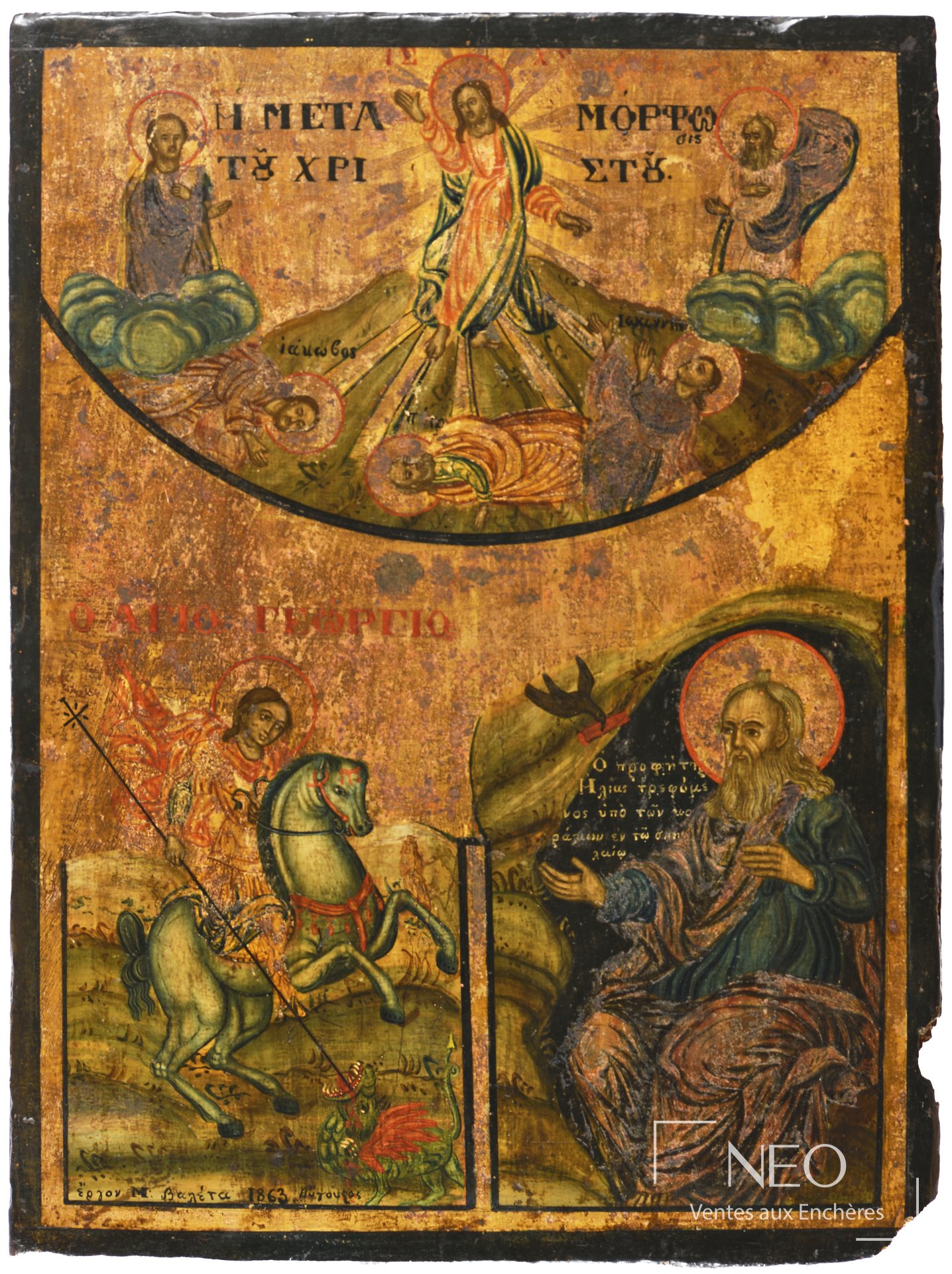 Icône orthodoxe en tempera sur bois à fond d'or