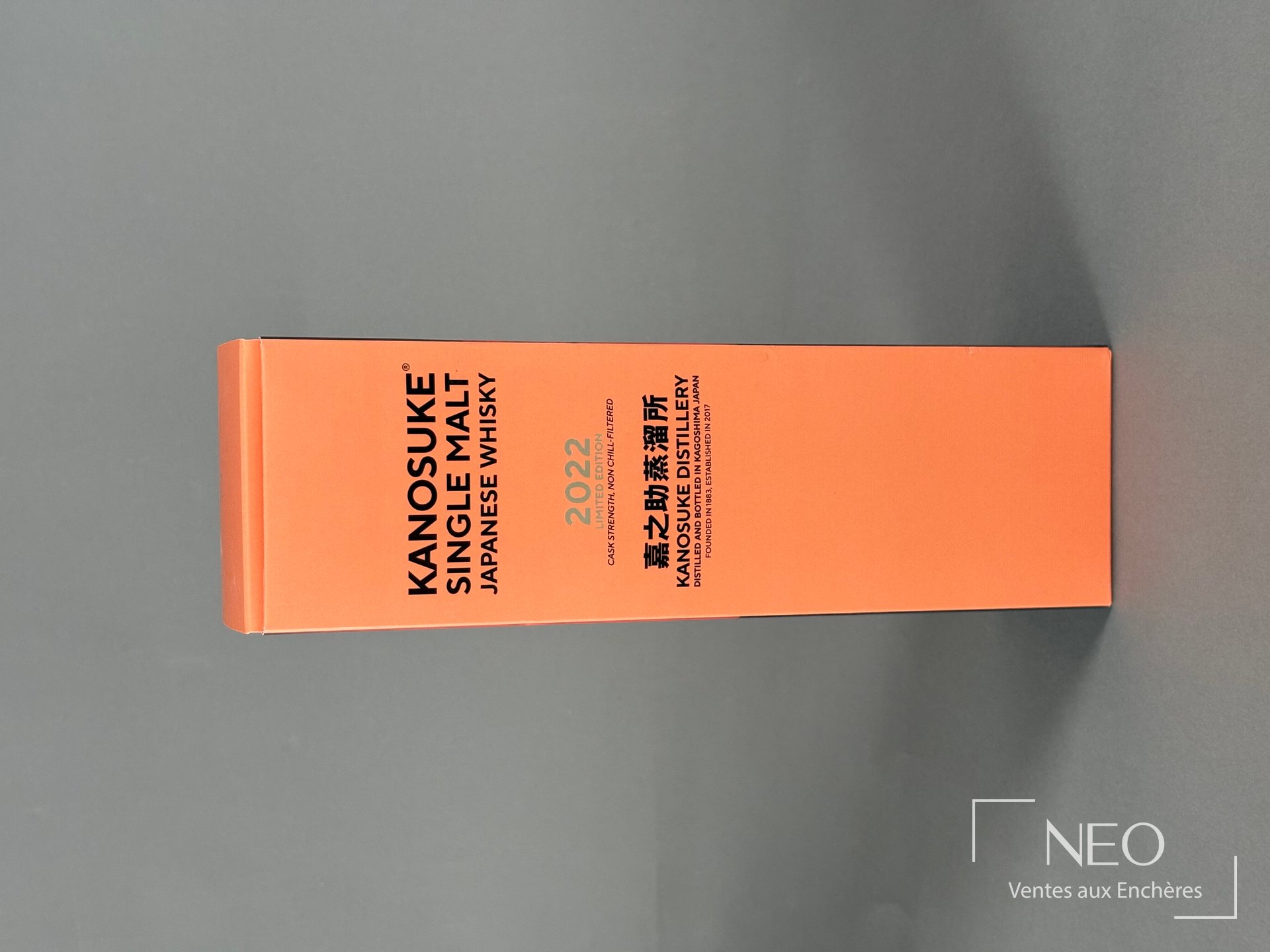 Kanosuke Single Malt Japanese Whisky Limited Edition Cask Strength 2022