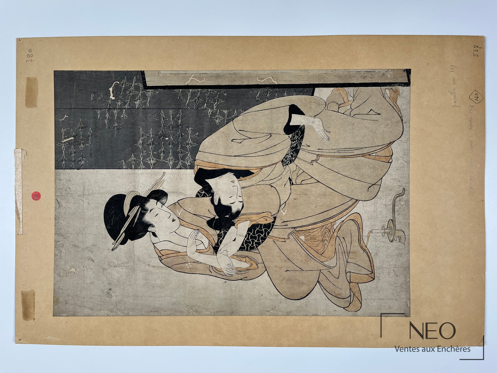 Gravure sur bois attribuée à Kitagawa Utamaro, Courtisane et jeune homme devant un écran