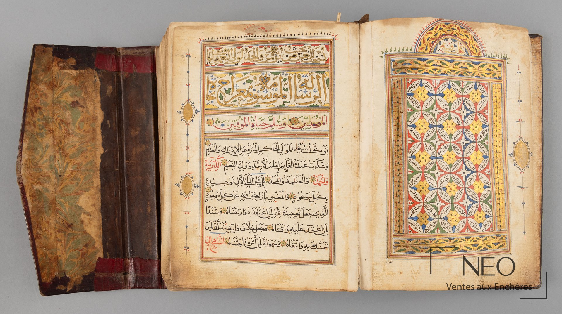 Les Epîtres de la Sagesse, Rasâ’il al-Hikma, manuscrit enluminé du Levant ottoman