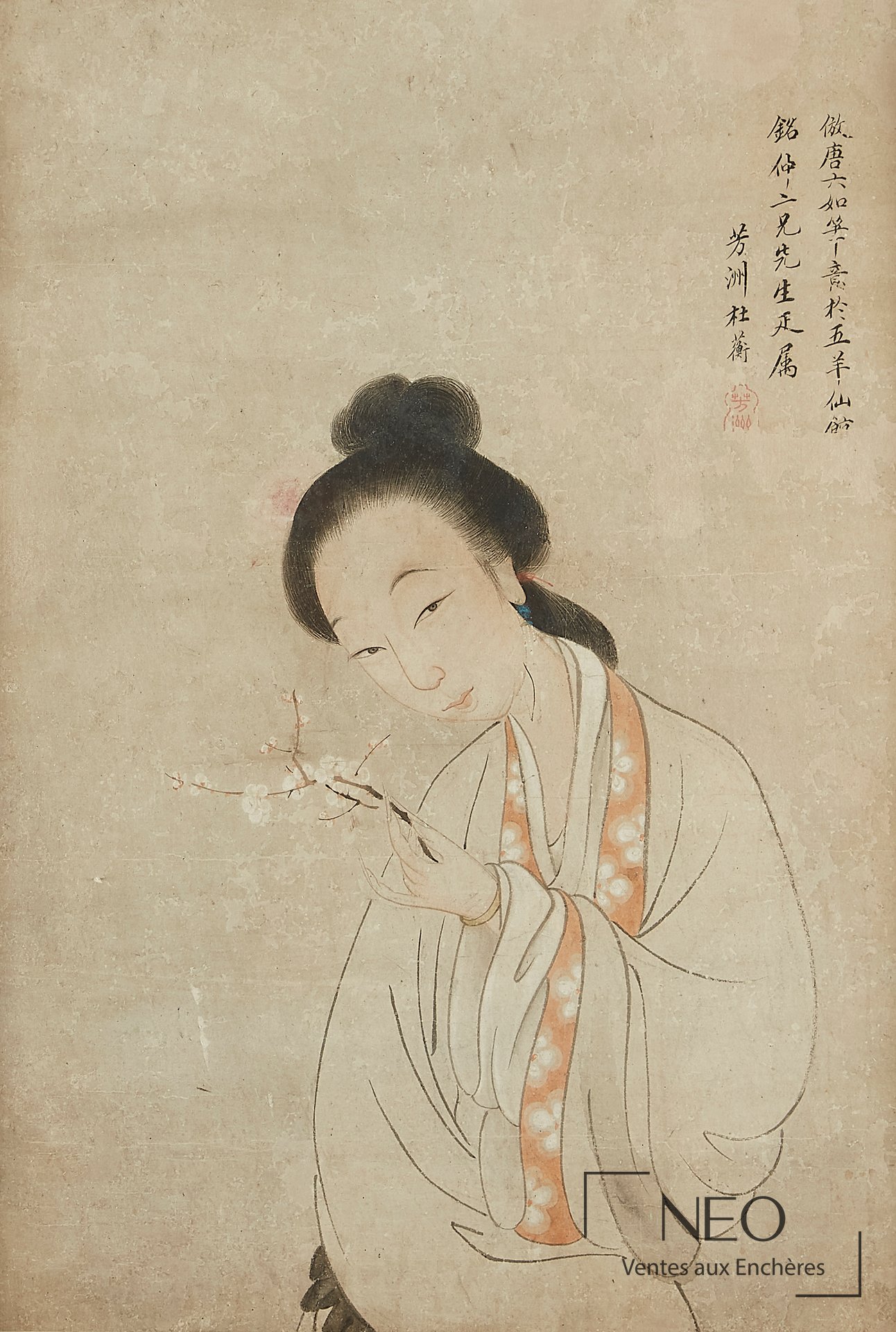Peinture à l’encre et couleur sur papier Chine, Du Heng, XIXe siècle