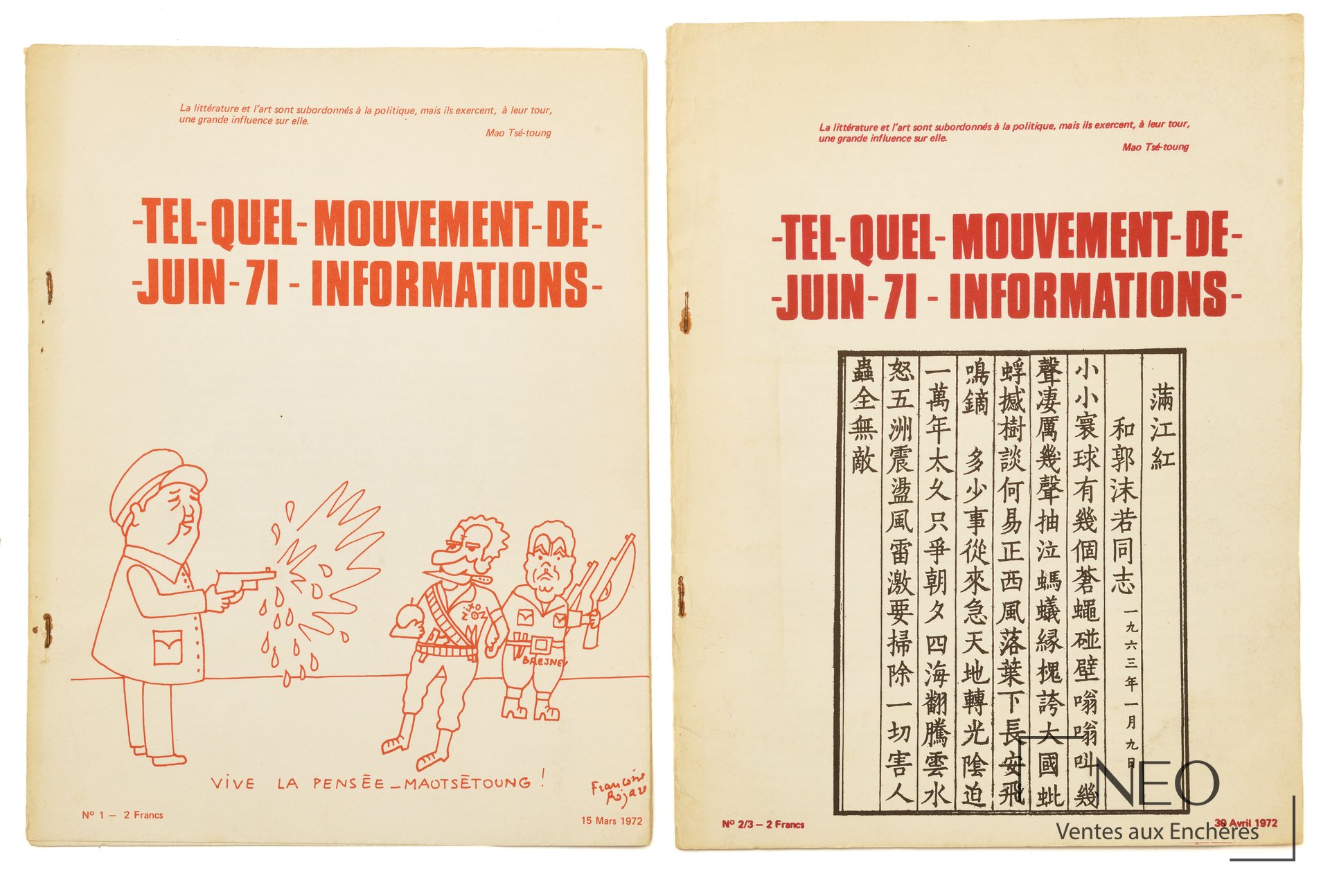 Philippe Sollers Tel quel. Mouvement de juin 71. Informations. Deux fascicules, 1972