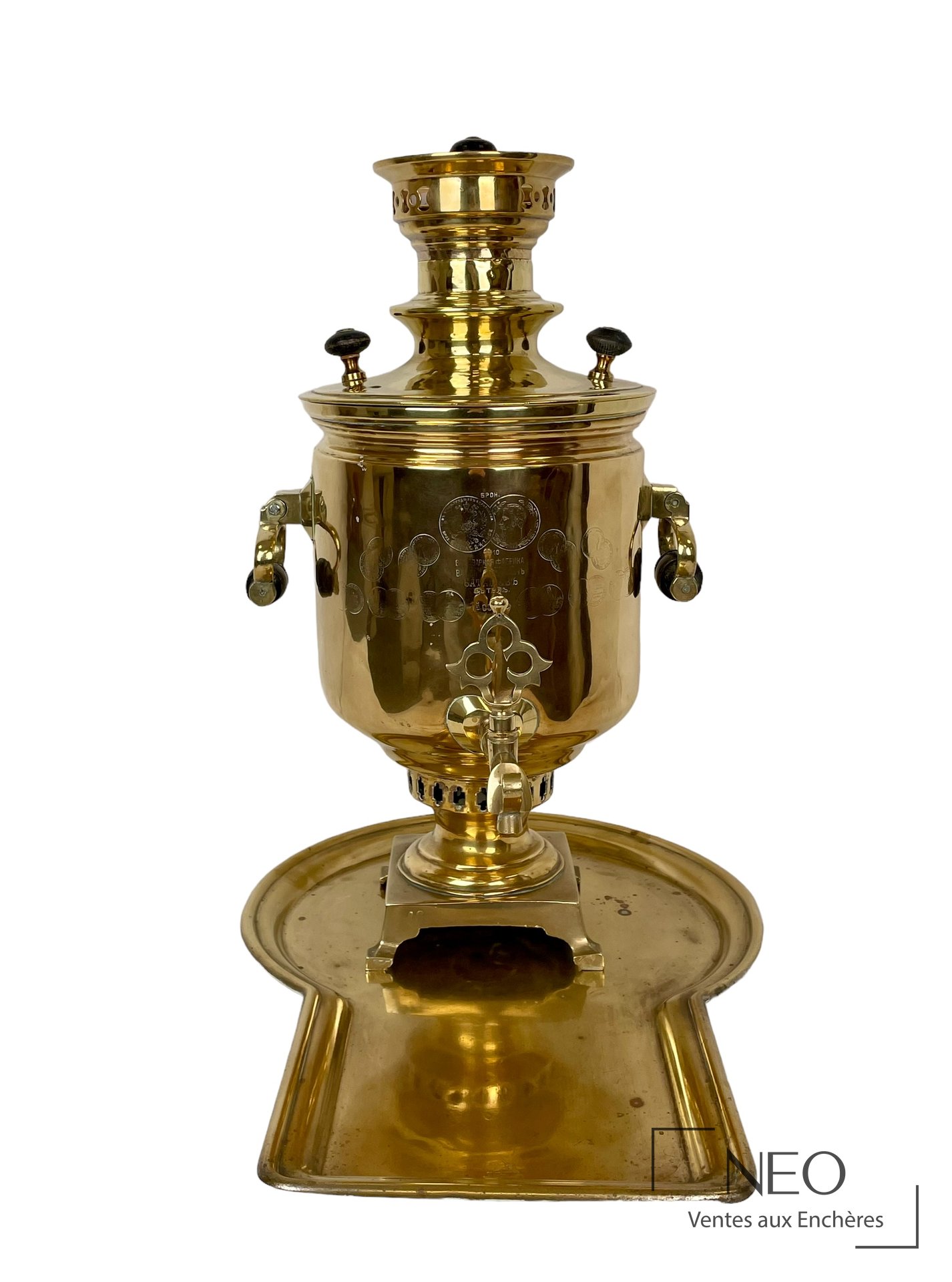 Samovar en métal doré, Russie, XXe siècle