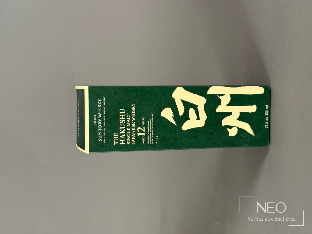Étui vert du whisky The Hakushu 12 ans