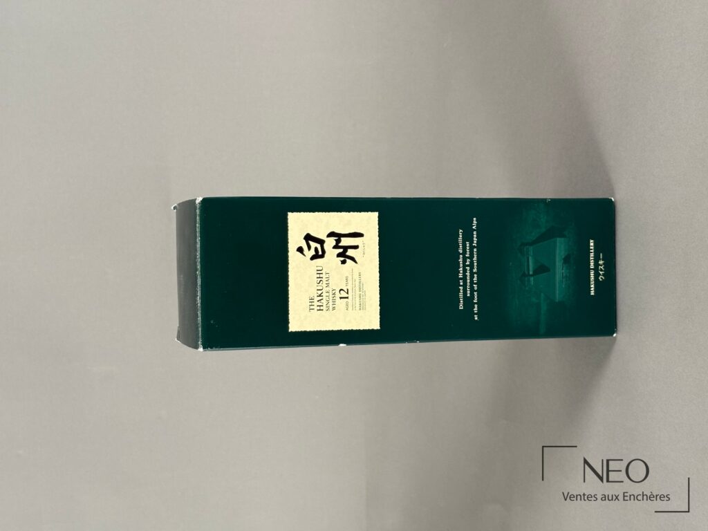 Étui vert du whisky The Hakushu 12 ans