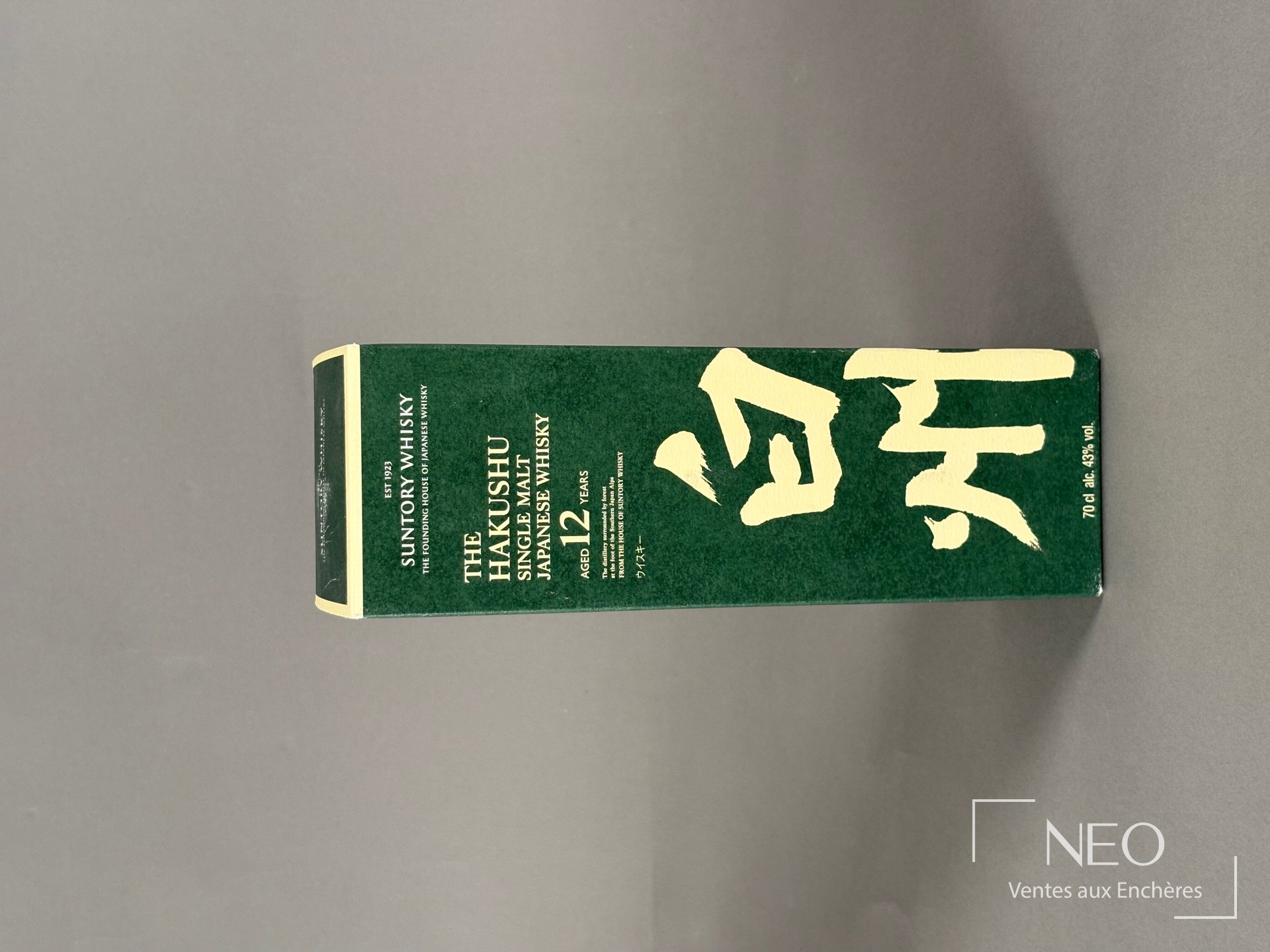 Suntory Hakushu 12 ans, whisky japonais single malt en étui d’origine