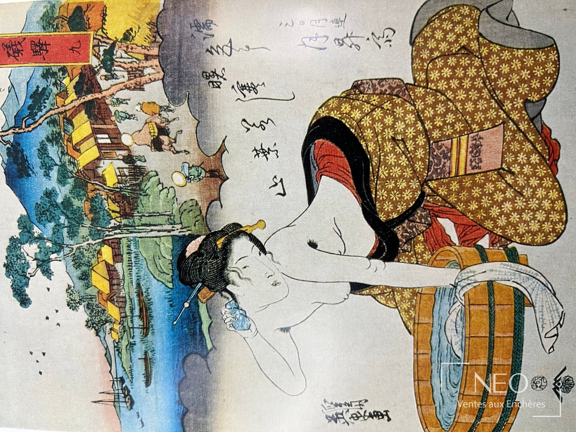 Couverture illustrée du livre The Decadents Masterworks of Ukiyo-E de Suzuki.