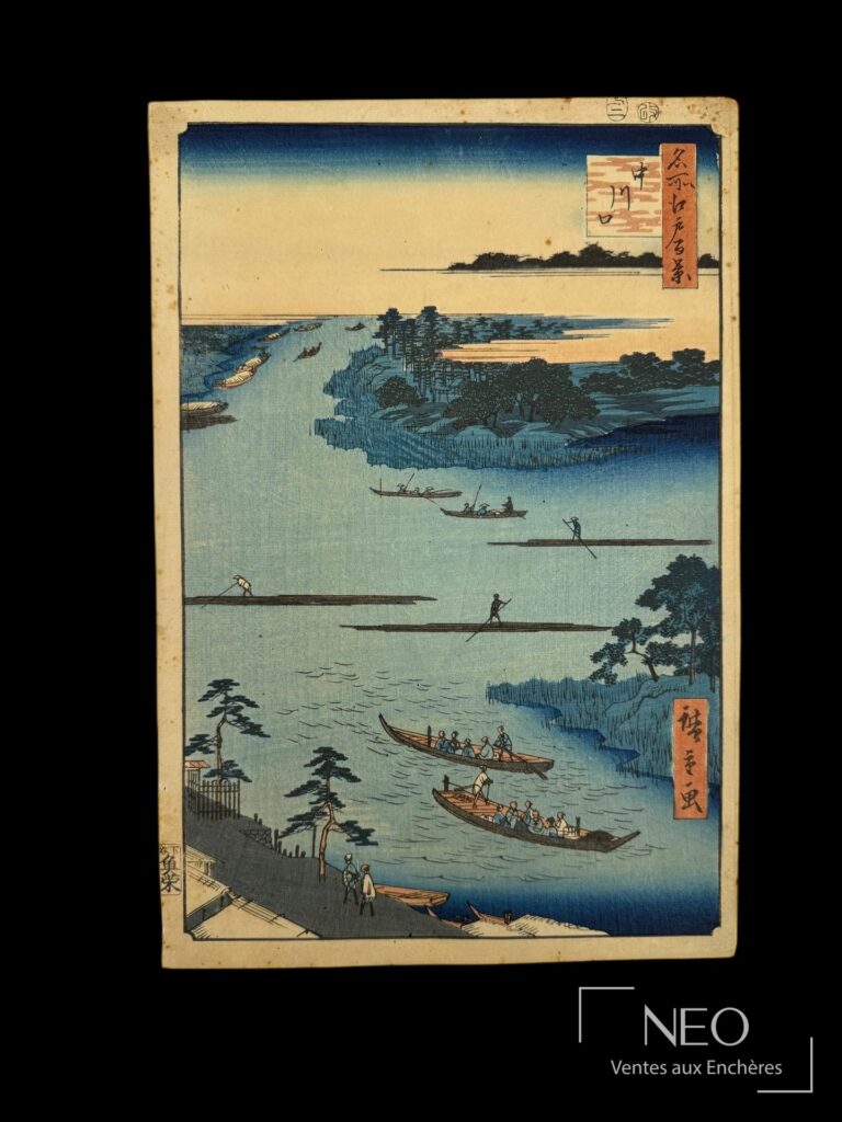 Estampe japonaise oban tate-e représentant l'embouchure de la rivière Nakagawa avec bateaux et pêcheurs.